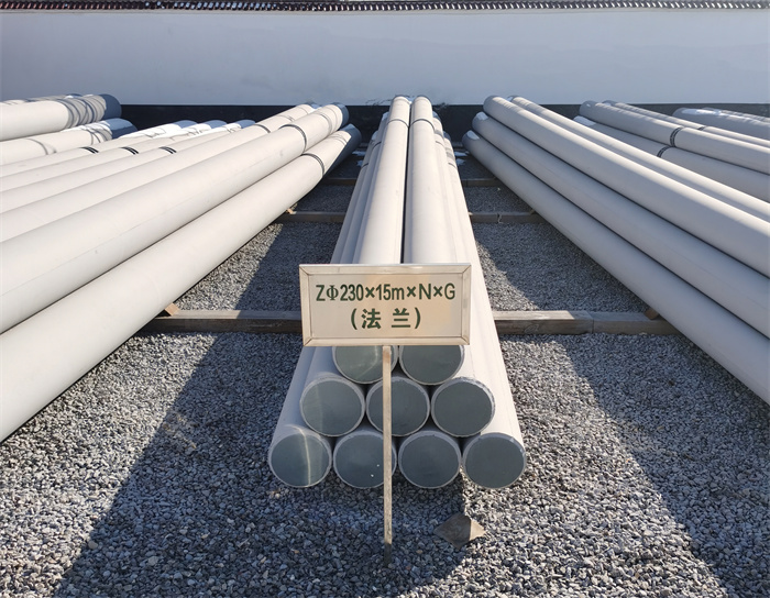 辽宁230×15米×N×G钢筋混凝土电线杆