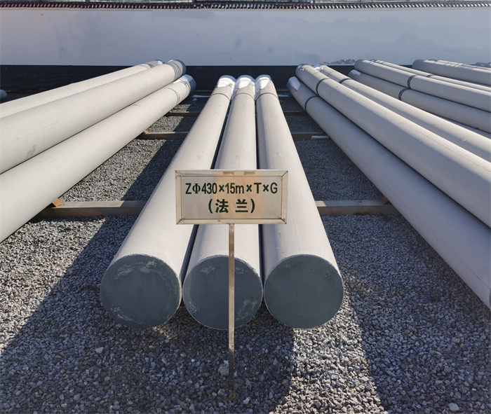辽宁430×15米×T×G法兰水泥杆