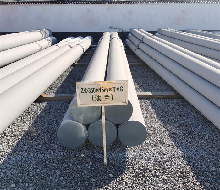 辽宁350×15米×T×G钢筋混凝土电线杆