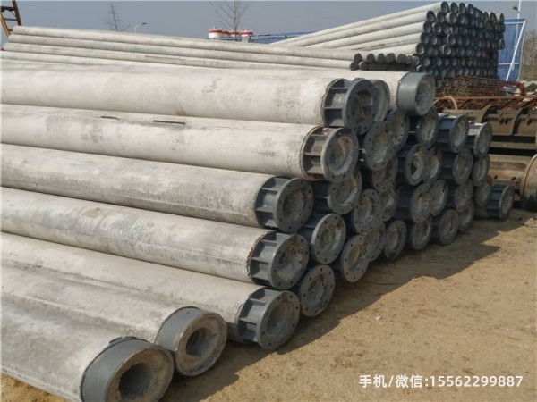 辽宁18米水泥电线杆