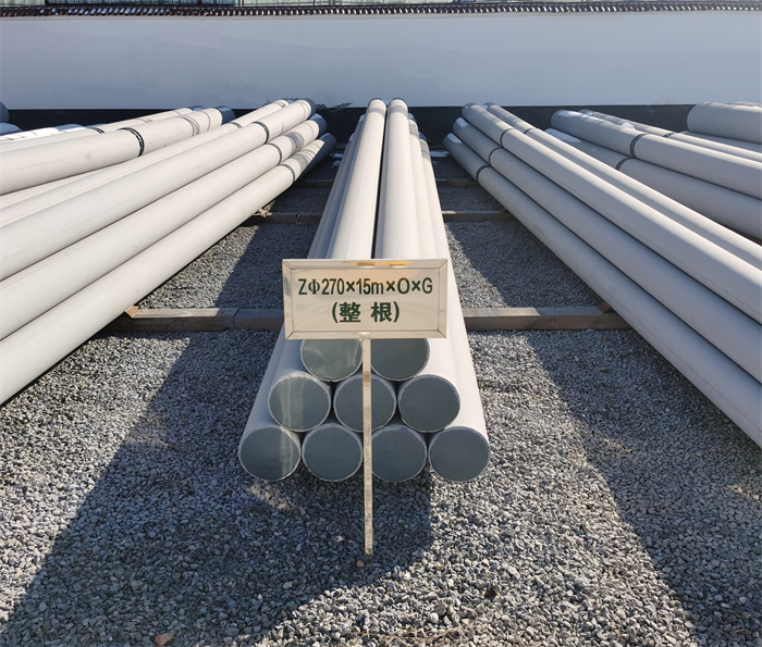 辽宁270×15×O×G电力杆塔