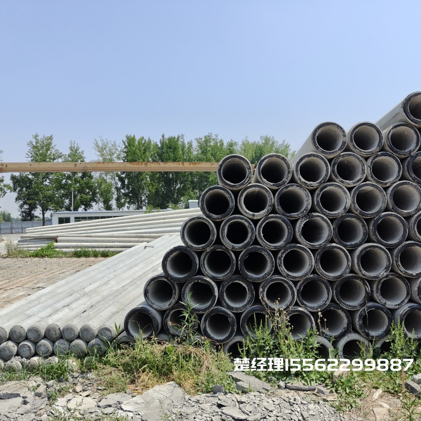 辽宁12米锥形水泥电杆