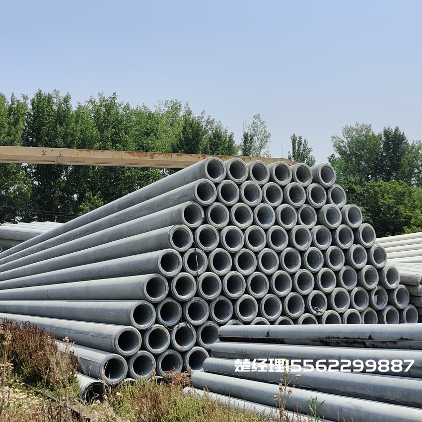 辽宁190*12米水泥电杆M级