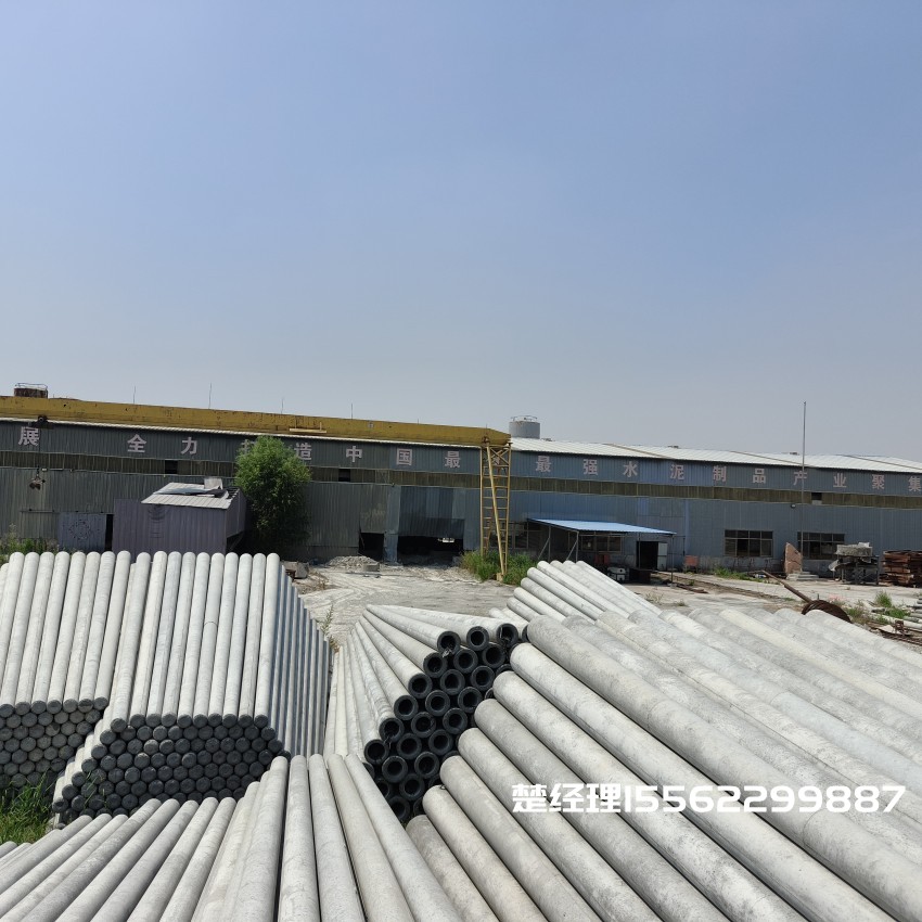 辽宁8米预应力水泥电线杆